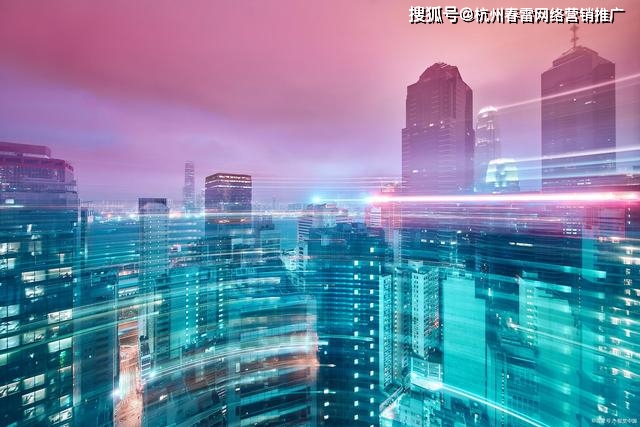 網(wǎng)絡(luò)營(yíng)銷(xiāo)優(yōu)勢(shì)到底有哪些？一文匯總